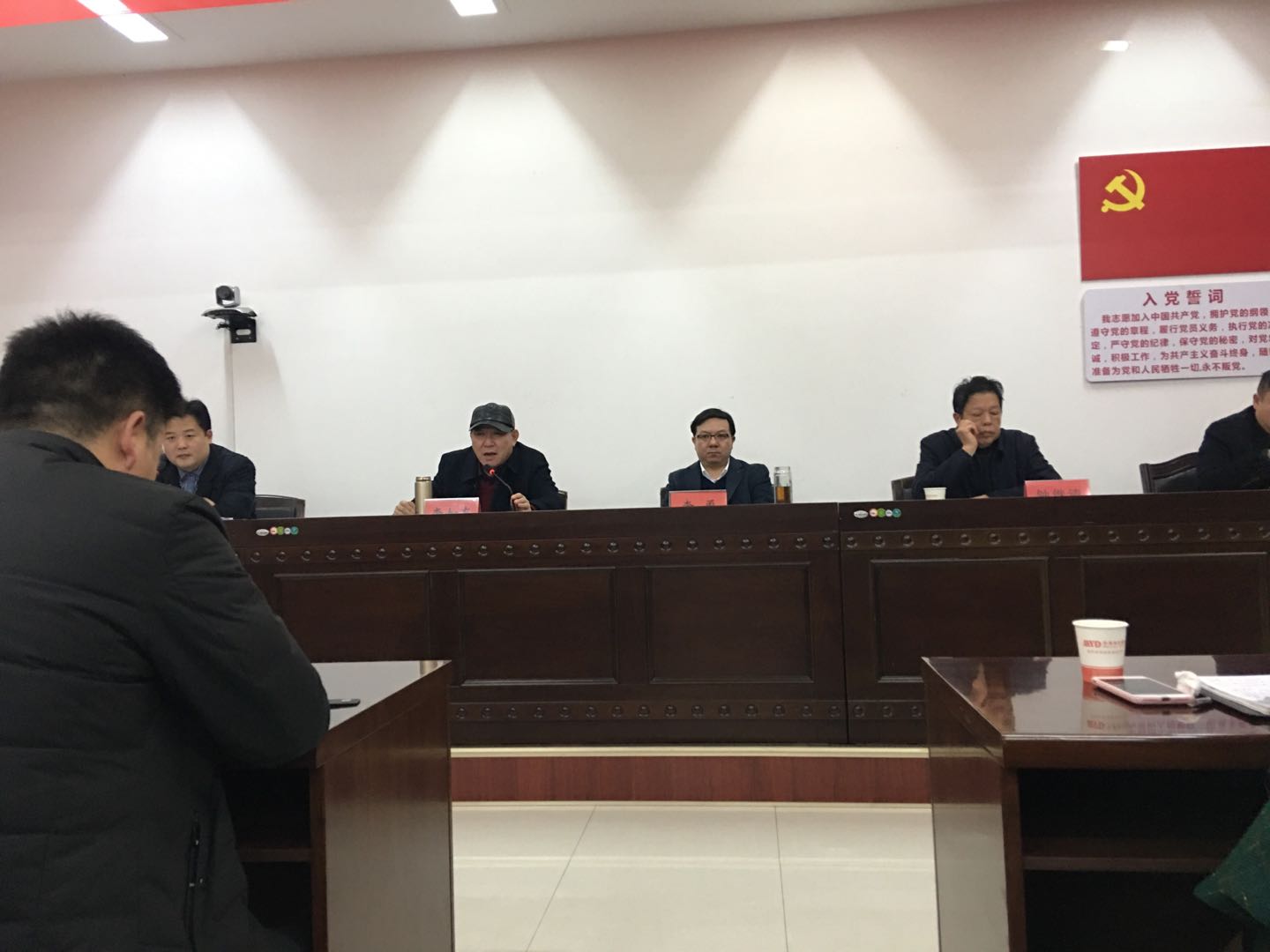 新春伊始~美亚达集团召开了新春开工动员大会(图5)